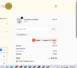 QUNO10 coupon verification screenshot