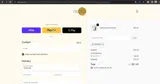 QUNO10 coupon verification screenshot