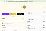 SIMPLYCODES coupon verification screenshot