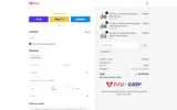NIU30 coupon verification screenshot