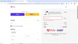 VTN30 coupon verification screenshot