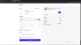 WEL20 coupon verification screenshot