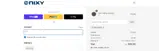 WELCOME10 coupon verification screenshot