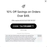 New Jersey Devils Shop coupon verification screenshot