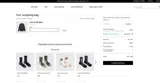 FREESOCKS24 coupon verification screenshot