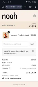 HONEY8 coupon verification screenshot