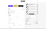 YOURWELCOME coupon verification screenshot