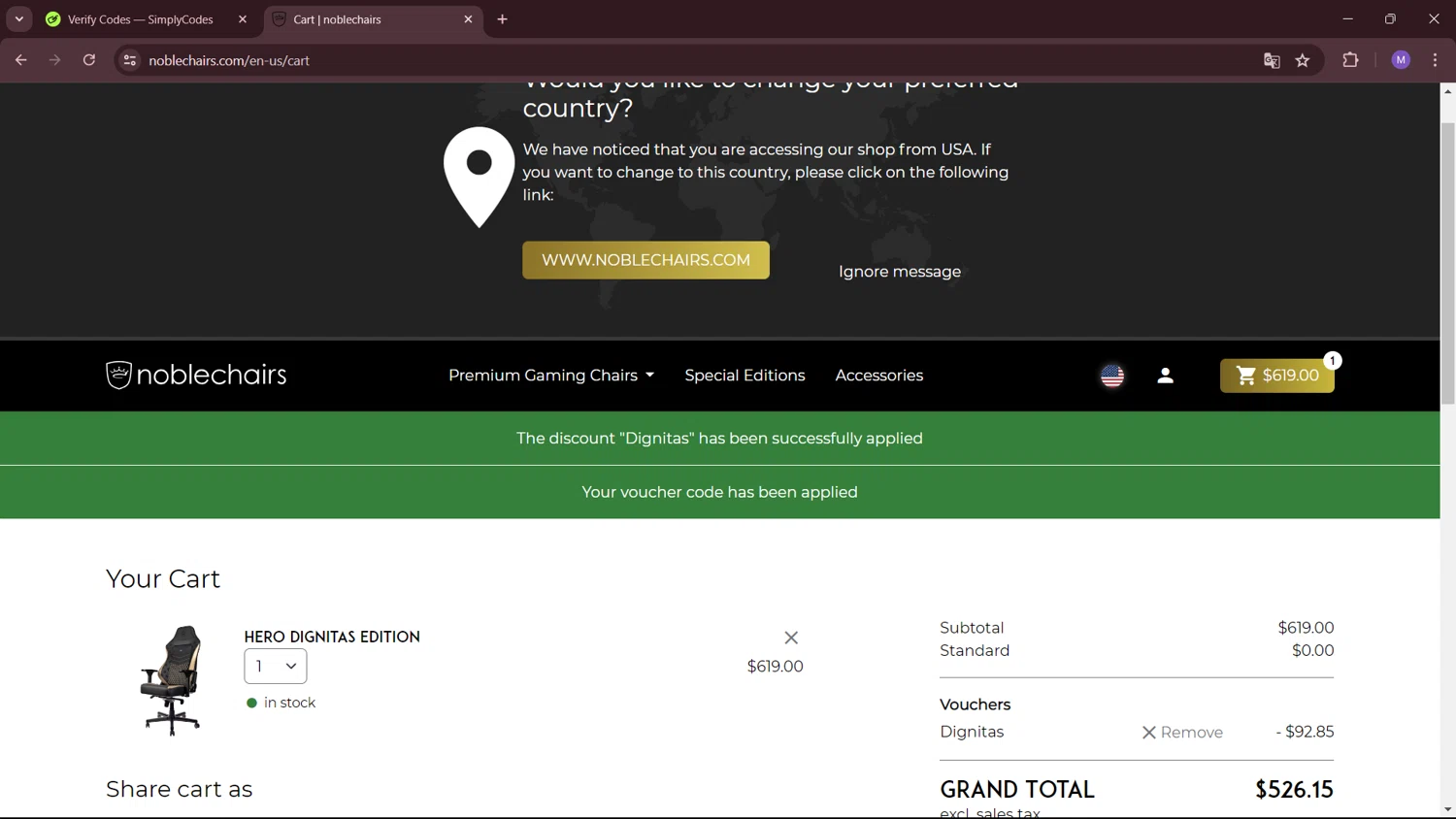 noblechairs checkout page showing noblechairs discount code box | Screenshot taken by SimplyCodes community member on Jul 23, 2024