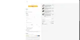 NM5% coupon verification screenshot
