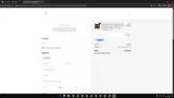 SHARE5% coupon verification screenshot
