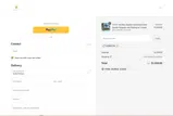 SHARE10% coupon verification screenshot