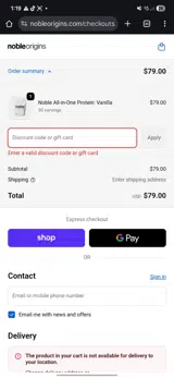 NOBLE15 coupon verification screenshot
