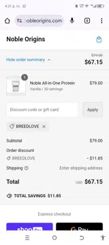 BREEDLOVE coupon verification screenshot