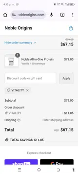 VITALITY coupon verification screenshot