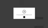 Noble Panacea coupon verification screenshot