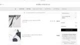 Noble Panacea coupon verification screenshot