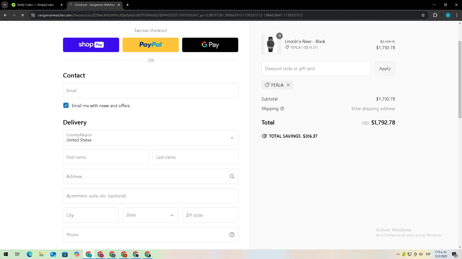 No Compromise Gaming checkout page showing No Compromise Gaming discount code box | Screenshot taken by SimplyCodes community member on Feb 12, 2025