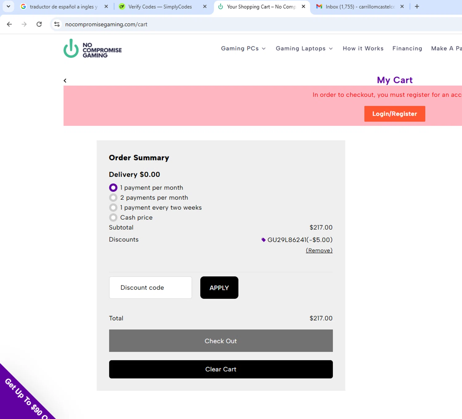 No Compromise Gaming checkout page showing No Compromise Gaming discount code box | Screenshot taken by SimplyCodes community member on Aug 21, 2025