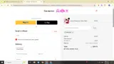 MARLON coupon verification screenshot