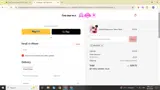 PIKACHU coupon verification screenshot