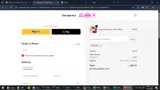 GAFITO coupon verification screenshot