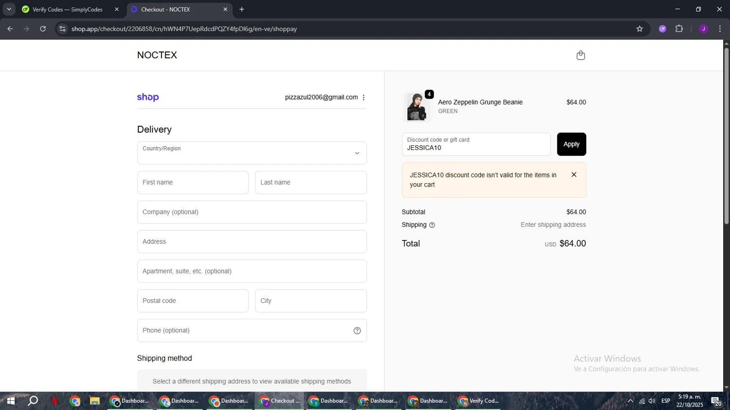 Noctex discount code screenshot showing code JESSICA10 applied at Noctex checkout page. Uploaded by SimplyCodes community member ComeBurra123 on Oct 22, 2025