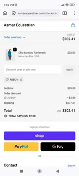 ADBGV coupon verification screenshot