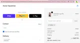 ADBGS coupon verification screenshot