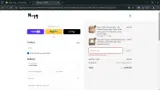 saban2 coupon verification screenshot