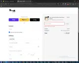 SPRINGSALE coupon verification screenshot
