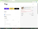 MP coupon verification screenshot