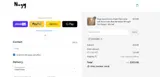 COUPON5 coupon verification screenshot
