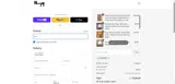 5%offert coupon verification screenshot