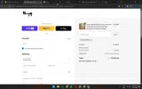 WELCOME50 coupon verification screenshot