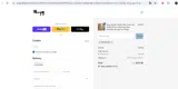 SPRINGSALE coupon verification screenshot