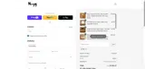 5% coupon verification screenshot