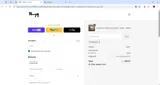 EDDY132 coupon verification screenshot