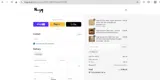 SALE5 coupon verification screenshot