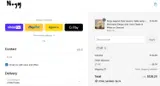 MP coupon verification screenshot