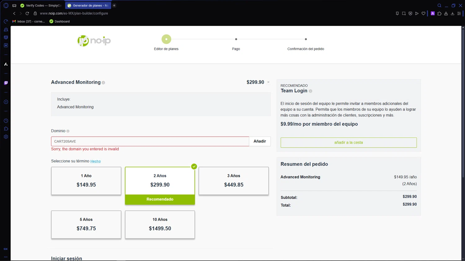 No-IP coupon code screenshot showing code CART20SAVE applied at No-IP checkout page. Uploaded by SimplyCodes community member VictoriousCaptain3902 on Jul 24, 2025