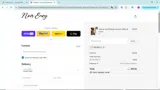 JANUARY12 coupon verification screenshot