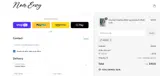 20SESU coupon verification screenshot