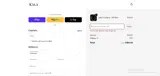 NOIR KĀLA coupon verification screenshot