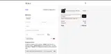 NOIR KĀLA coupon verification screenshot