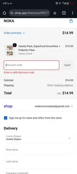 DZBBVCLN coupon verification screenshot