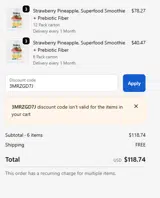 3MRZGD7J coupon verification screenshot