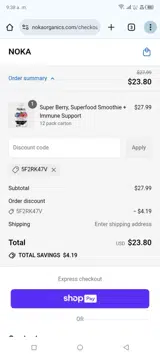 5F2RK47V coupon verification screenshot