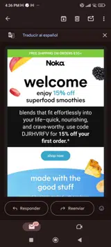 DJRHVRFV coupon verification screenshot