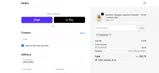 X2WXHXQ5 coupon verification screenshot