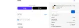 WPND493R coupon verification screenshot